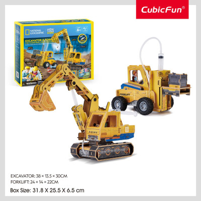 Đồ Chơi Mô Hình Lắp Ráp Máy Xúc Và Xe Nâng Nat Geo STEAM DS1131h