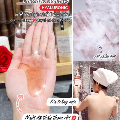 Set quà tặng cao cấp gồm 2 chai Sữa tắm trắng da cánh hoa hồng Damask và Kem ủ trắng vỏ bồ đào Weilaiya - Gói hộp quà sang trọng