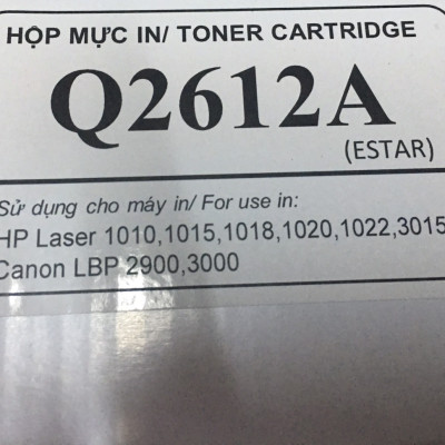 Hộp Mực In Q2612A