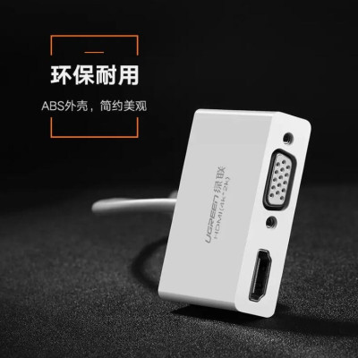 Ugreen UG30843MM123TK 15CM màu Trắng Bộ chuyển đổi TYPE C sang HDMI + VGA vỏ bọc nhựa ABS - HÀNG CHÍNH HÃNG