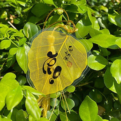 Lá bồ đề Bình An - chữ THỌ