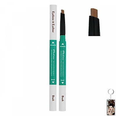 Chì mí kết hợp chì mày siêu tiết kiệm MiraCulous Hàn Quốc #02 nâu cafe tặng kèm móc khoá