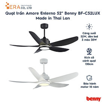Quạt Trần Điều Khiển Từ Xa Benny BF-C52LUXC (Màu Coffee) - Hàng Nhập Khẩu Thailan