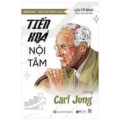 Sách - Tinh Hoa Nhân Loại - Tiến Hóa Nội Tâm Cùng Carl Jung (Tái Bản 2025)