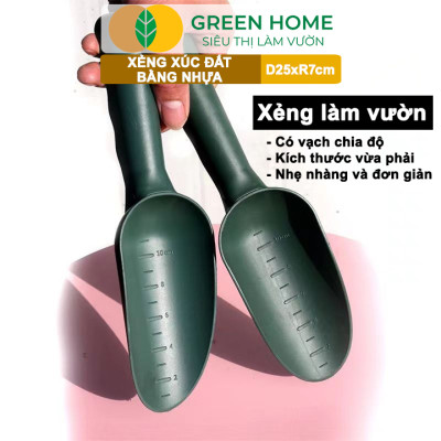 Xẻng Xúc Đất Greenhome, D25cm, Dụng Cụ Làm Vườn ,Chất Liệu Nhựa, Siêu Bền, Dễ Vệ Sinh, Có Chia Vạch Tiện Lợi