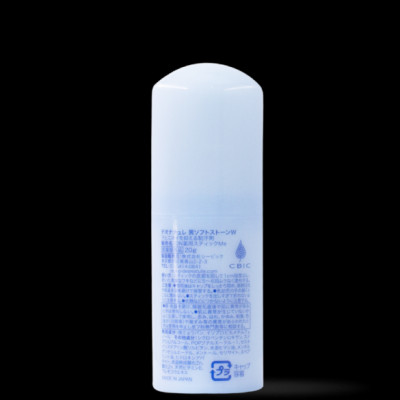 Combo Lăn Khử Mùi Deonatulle Bạc Hà Cho Nam 20G + Cho Mọi Loại Da 20G