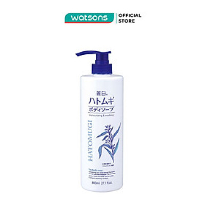 Sữa Tắm Reihaku Hatomugi Body Soap Làm Sáng Da 800ml