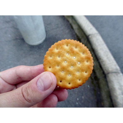 Hàng Nhập Khẩu Bánh Quy YBC vị vani 2P 148gr - Nhật Bản