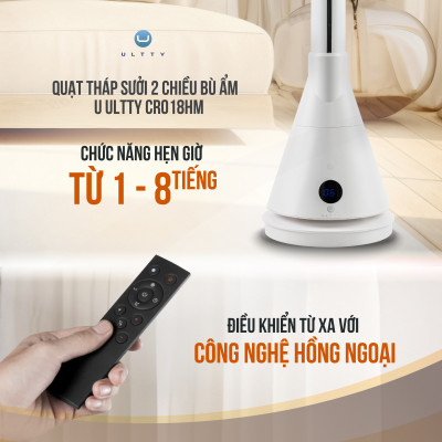 Quạt Làm Mát Và Sưởi Ấm ULTTY SKJ-CR018H, Chất Liệu Sưởi Gốm Ceramic Không Đốt Cháy Oxy, Không Khô Da, Tự Động Tắt Khi Quá Nhiệt - Màu Đen - Hàng Chính Hãng