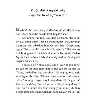 Tập Ngó Lơ - Đường Đến Tâm An