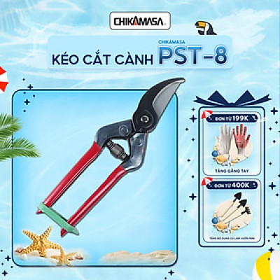 Kéo cắt cành cao cấp Nhật Bản Chikamasa PST-8 chiều dài lưỡi 45mm - lưỡi thép carbon chất lượng cao siêu bén - cắt ngọt, không bám dính, liền sẹo nhanh