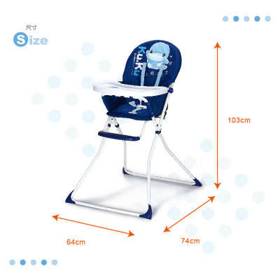 GHẾ NGỒI ĂN DẶM CHO BÉ XẾP GỌN KUKU - KU6033