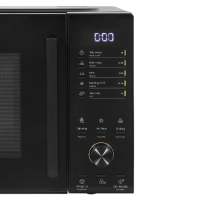 Lò vi sóng Electrolux EMM23D22B 23 lít Hàng chính hãng