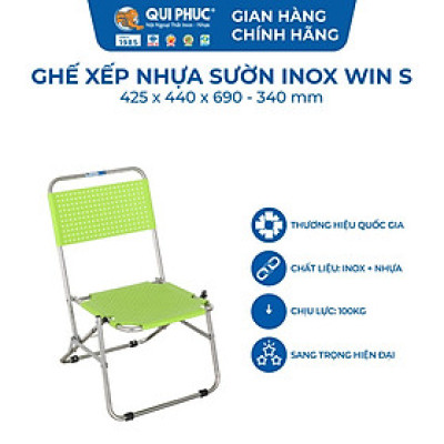 [Chính hãng Qui Phúc] Ghế xếp trà chanh, cà phê sườn nhựa lưng thấp, chân inox chắc chắn