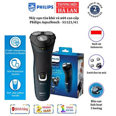 Máy cạo râu khô và ướt Philips AquaTouch S1121 Serial 1000 với lưỡi cạo ComfortCut tự mài - HÀNG NHẬP KHẨU
