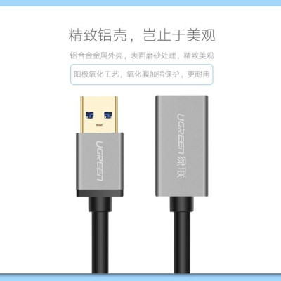 Ugreen UG10497US115TK 2M màu Đen Cáp tín hiệu nối dài USB 3.0 dáng dây nhỏ cao cấp - HÀNG CHÍNH HÃNG
