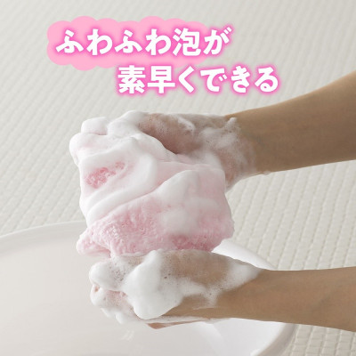 Khăn tắm tạo bọt Seiwa-pro meringue 24x100cm - Hàng Nội Địa Nhật Bản