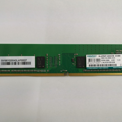 Ram PC Kingmax 4GB Bus 2666 DDR4 - Hàng Chính Hãng