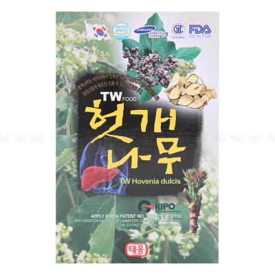 Nước Bổ Gan Mát Gan Taewoong Hovenia Dulcis Hàn Quốc (70ml x 30 Gói)