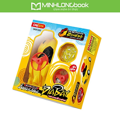 Đồ Chơi Duka: Con Quay Ánh Sáng - Đĩa Bay (Yellow) DK81202