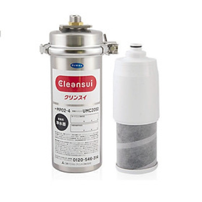 Thiết Bị Lọc Nước Thương Mại MP02-4 - Hàng chính hãng