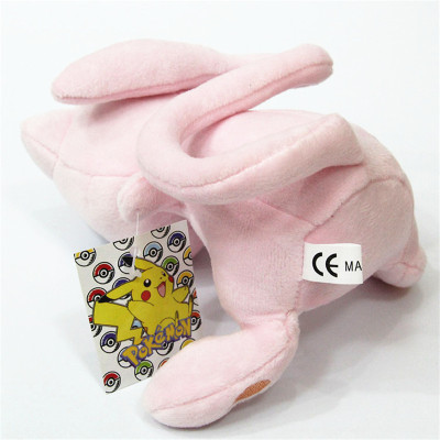 Gấu bông pokemon mèo Mew ngồi dễ thương (15cm--->25cm) hàng chính hãng pokemon mới 100% xịn mịn đẹp cao cấp, an toàn cho bé