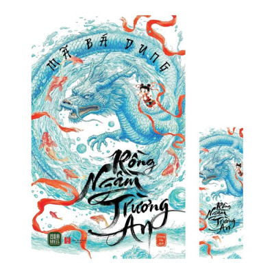 Rồng Ngầm Trường An