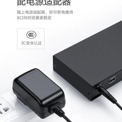 Ugreen UG4020340203TK Màu Đen Bộ chia HDMI 1 ra 8 hỗ trợ phân giải FULL HD - HÀNG CHÍNH HÃNG