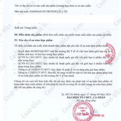 Kẹo Dẻo Melatonin Hỗ Trợ Giấc Ngủ Ngon Sleep Well Gummies & Hỗ Trợ Giảm Căng Thẳng Vị Việt Quất Kết Hợp Vitamin B6 Coolvita – (60 viên x 3g)/hộp