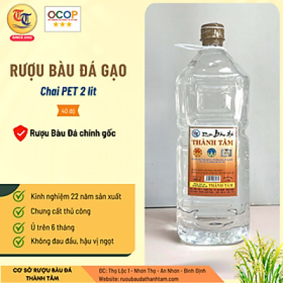Đặc Sản Bình Định - Rượu Bàu Đá Thành Tâm Chai Pet 2 Lit - OCOP 3 Sao