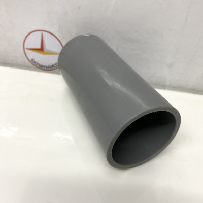 Nối 49 nhựa PVC Bình Minh (Plaint Socket)_N49 (5 cái)