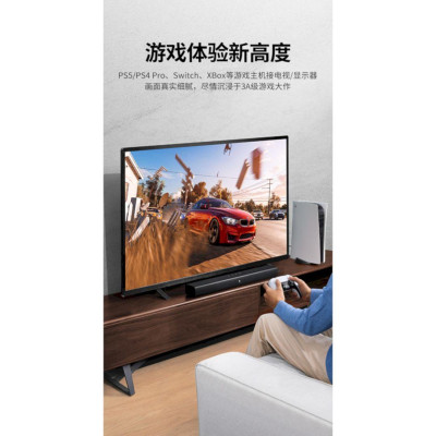 Ugreen UG80406HD141TK 10M 2.1 Sợi Quang Hỗ Trợ 8K@60Hz HDR EARC Cao Cấp - HÀNG CHÍNH HÃNG