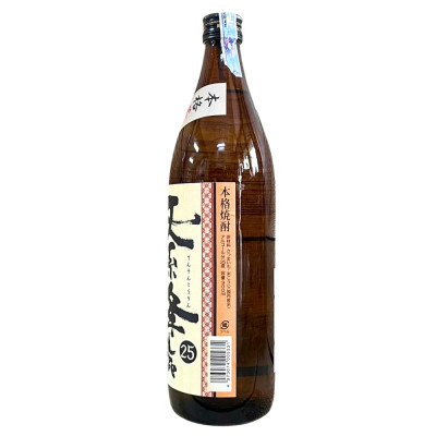 Rượu Shochu Tenson Korin Honkaku 25% 900ML