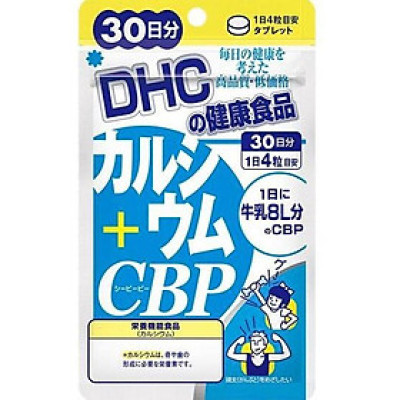 Thực phẩm chức năng Viên Uống Bổ Sung Canxi, CBP Tăng Chiều Cao DHC, 120 viên