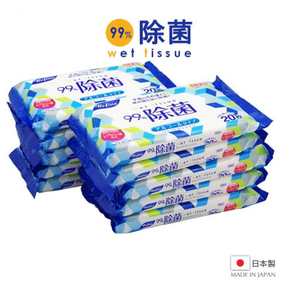 Khăn tắm tạo bọt Whip