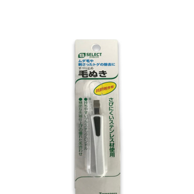 NHÍP NHỔ LÔNG ĐẦU KẸP TO CÓ TAY CẦM NHỰA CHỐNG TRƯỢT S SELECT