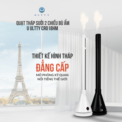 Quạt Làm Mát Và Sưởi Ấm ULTTY SKJ-CR018H, Chất Liệu Sưởi Gốm Ceramic Không Đốt Cháy Oxy, Không Khô Da, Tự Động Tắt Khi Quá Nhiệt - Màu Đen - Hàng Chính Hãng