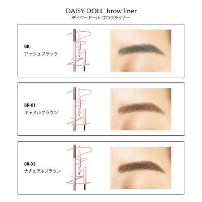 Kẻ Lông Mày 3 Trong 1 BR-01 Màu Camel Brown Bút Chì Kẻ Mày, Cọ Phấn Bột & Cọ Chải Bền Màu Lâu Trôi Chống Nước Daisy Doll