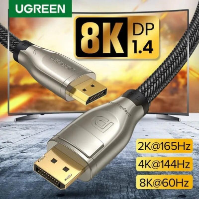 Ugreen UG60844DP112TK 3m cáp dp ra displayport 1.4 version hợp kim bọc lưới chống nhiễu màu đen - HÀNG CHÍNH HÃNG