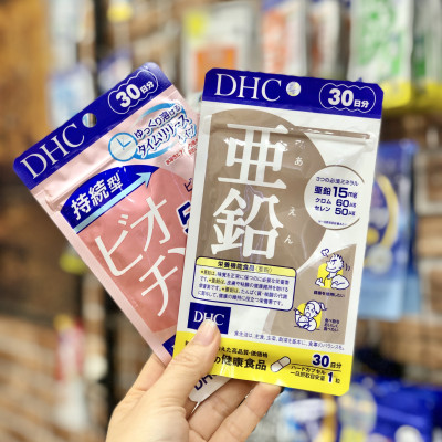 Combo Ngừa Rụng Tóc DHC Nhật Bản 30 Ngày (Kẽm & Biotin)