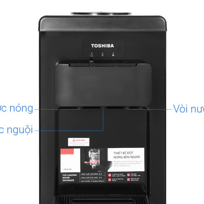 Cây nước nóng lạnh Toshiba RWF-W1917TV(K) - Hàng chính hãng - Chất lượng Nhật Bản - Bảo hành chính hãng 12 tháng