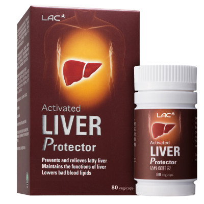 VIÊN UỐNG HỖ TRỢ NGĂN NGỪA GAN NHIỄM MỠ LAC ACTIVATED LIVER PROTECTOR (80 VIÊN)