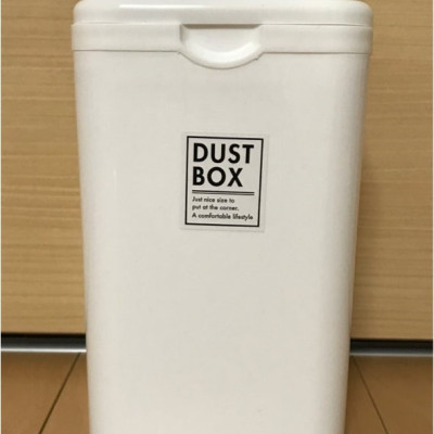Thùng rác nhựa mini Yamada Dust Box - Hàng nội địa Nhật Bản