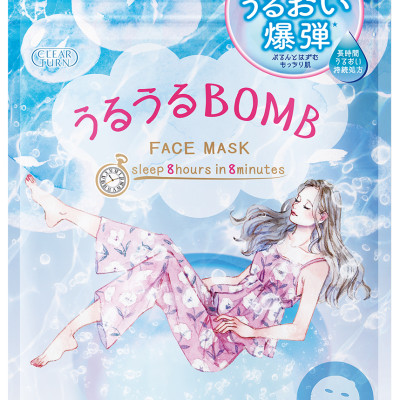 Mặt Nạ Giấy Phục Hồi 8 Phút Kosé Clear Turn Moisturizing Face Mask (7 Tấm)