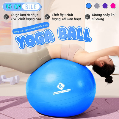 [KHÔNG KÈM BƠM] Bóng Tập Yoga 45cm-Bóng Tập Thể Hình- Hàng Cao Cấp Chính Hãng  (hàng nhập khẩu)