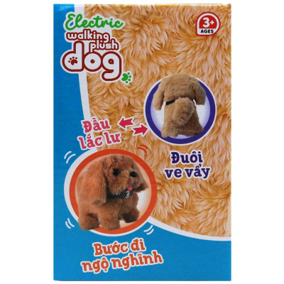 Đồ Chơi DUKA: Thú Cưng Cho Bé - Chó Bông Biết Chạy - DK81319 (3 Màu Ngẫu Nhiên)