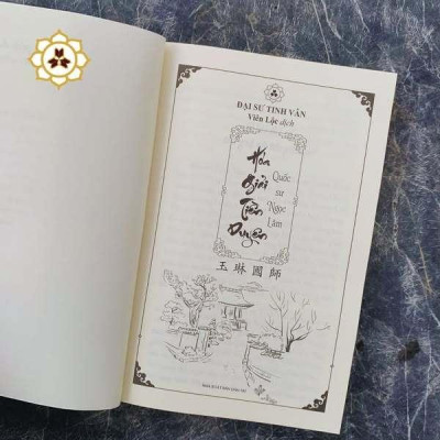 Sách - Hóa Giải Tiền Duyên - Đại sư Tinh Vân - Vĩnh Nghiêm Books