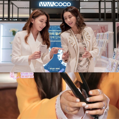 Set 20 Miếng Dán Móng Tay Kiểu Hàn Quốc Silicon Không Keo Dán Bellaeve