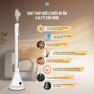 Quạt Làm Mát Và Sưởi Ấm ULTTY SKJ-CR018H, Chất Liệu Sưởi Gốm Ceramic Không Đốt Cháy Oxy, Không Khô Da, Tự Động Tắt Khi Quá Nhiệt - Màu Trắng - Hàng Chính Hãng