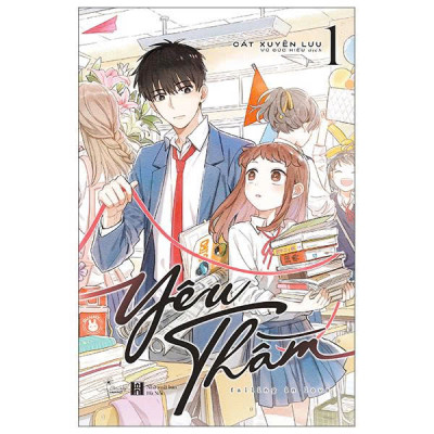 Sách - Yêu Thầm - Tập 1 (Tái Bản 2025)